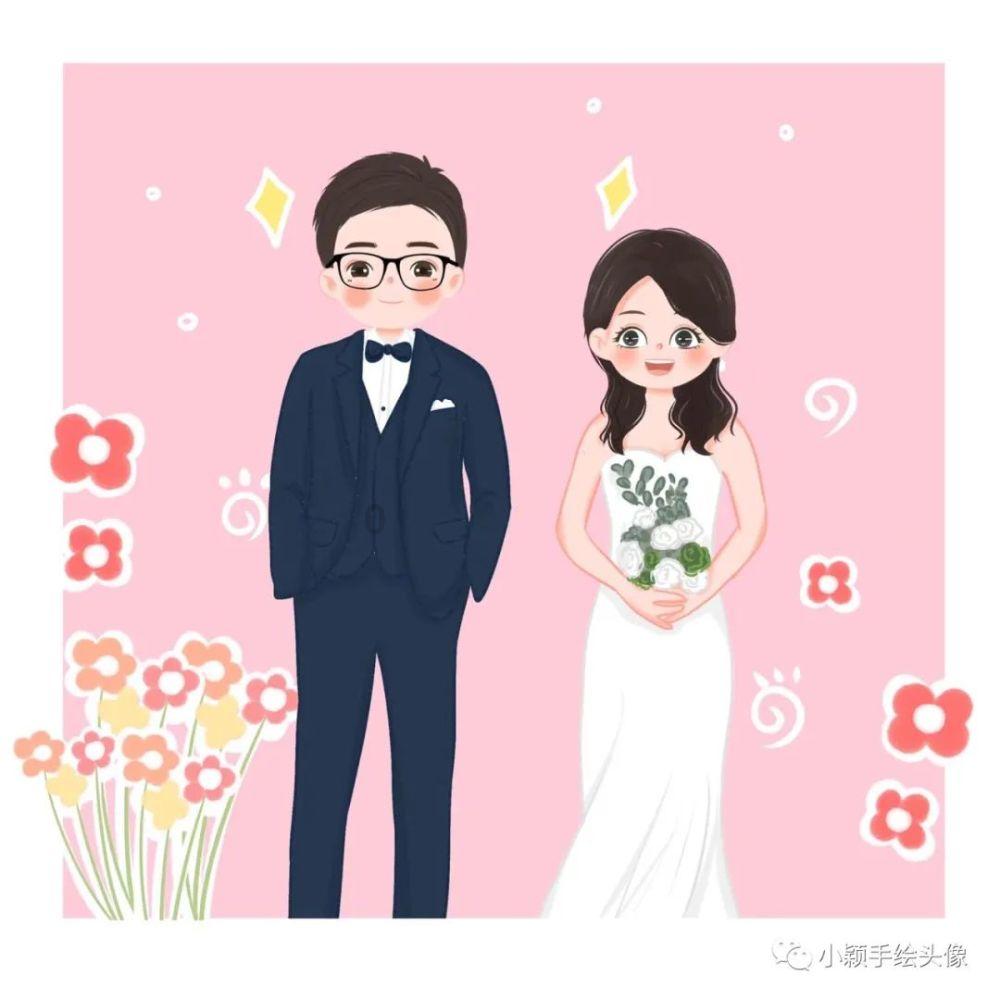 可爱小方块